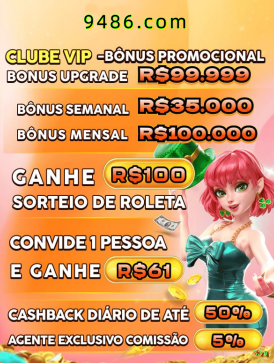 Imagem promocional da 63v mostrando a plataforma e suas vantagens